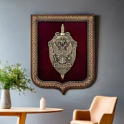 Подарочное бронзовое панно «Герб ФСБ малый» — фотография 1