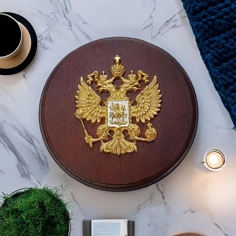Плакетка «Гербовая» на деревянной основе в подарок