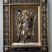 Резная Икона Архангел Михаил — оригинальный подарок — фотография 1