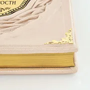 Золотая энциклопедия мудрости — издание — оригинальный подарок — фотография 4