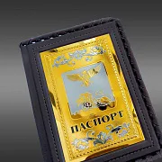 Обложка на паспорт из кожи «Герб Белгородской области» — фотография 3