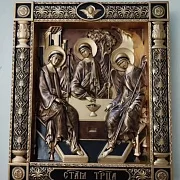Икона Святая Троица в подарок — фотография 4
