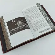 Подарочная книга "Мастер и Маргарита" — фотография 2