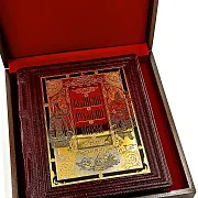 На память: Книга "Великий Русский Народ" — историческое издание — фотография 2