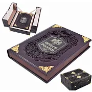 Деньги России — книга в коже — фотография 4