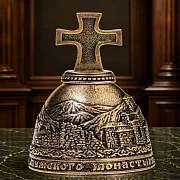 Бронзовый колокол «Мужской монастырь» — красивый подарок — фотография 1