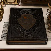 Армия Российская — историческая книга в подарок — фотография 1