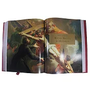 Библейский атлас — книга в кожаном переплёте в подарок — фотография 3