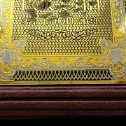 Книга "Спецслужбы России за 1000 лет" — историческое издание — красивый подарок — фотография 6