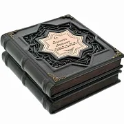 Великие святыни Ислама — книга — оригинальный подарок — фотография 3