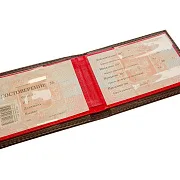 В подарок: Обложка для удостоверения "СК РФ". Златоуст — фотография 2