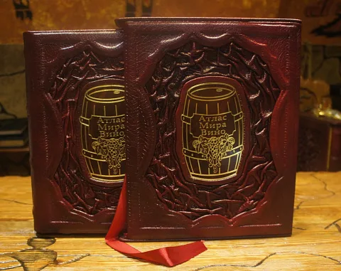 Атлас мира вино в футляре — книга для мужчины — оригинальный подарок