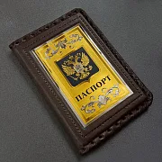 Кожаная обложка на паспорт «Гражданин» в подарок — фотография 3