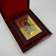 Мудрость Конфуция — книга для руководителя — необычный подарок — фотография 3