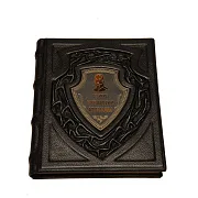 На память: Великие полководцы и флотоводцы — историческая книга — фотография 2