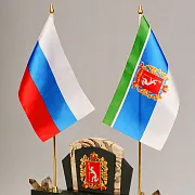 На память: Каменная композиция «Герб» — фотография 2