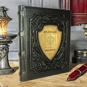 Великая Россия — историческое издание — фотография 1