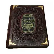 Виски — набор с 6 бокалами — книга для мужчины — оригинальный подарок — фотография 6
