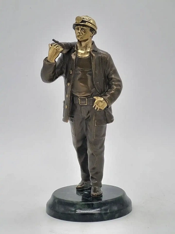 Бронзовая статуэтка «Шахтер»