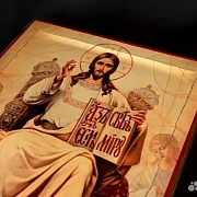 Икона "Господь Вседержитель на троне" — фотография 4